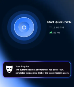 QuickQ 账号申诉需要提供什么